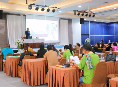 โครงการประชุมเชิงปฏิบัติการ “แนวทางการให้บริการของกองทุน ... พารามิเตอร์รูปภาพ 11